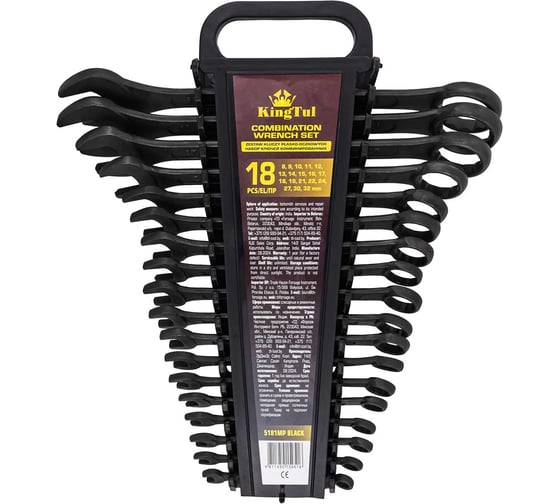 Изображение товара Набор ключей комбинированных 18 предметов KingTul KT-5181MP Black(62058)