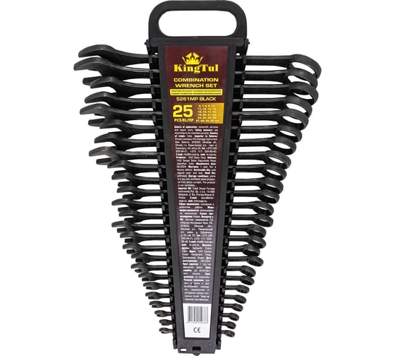 Изображение товара Набор ключей комбинированных 25 предметов KingTul KT-5261MP Black(62060)