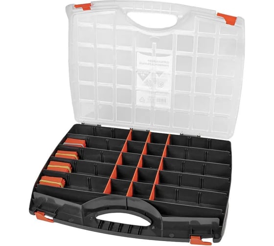 Изображение товара Органайзер универсальный ARNEZI С80 двойной, 425x330x85 мм R7201262