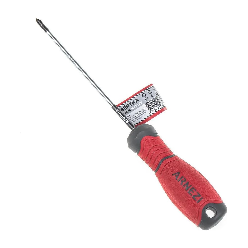 Отвертка крестовая ARNEZI Master PH0x100 R2011012