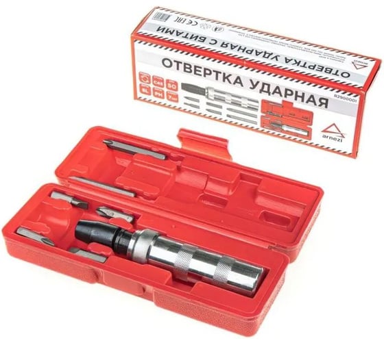 Изображение товара Отвертка ударная с битами ARNEZI 7пр. (в пластиковом кейсе) R2900001