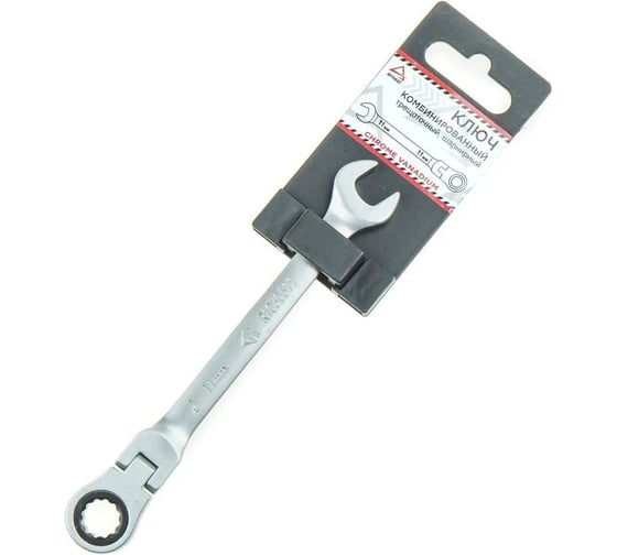 Изображение товара Ключ комбинированный трещоточный, шарнирный ARNEZI 11 мм R1030511
