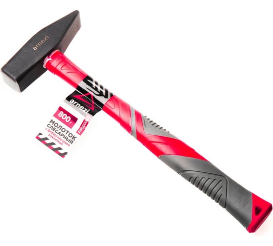 Изображение товара Молоток слесарный ARNEZI 800 г, с фиберглассовой рукояткой R4000080