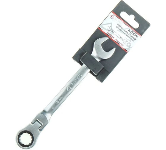 Изображение товара Ключ комбинированный трещоточный, шарнирный ARNEZI 16 мм R1030516