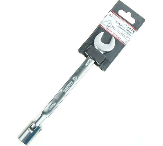 Изображение товара Ключ комбинированный шарнирный торцевой ARNEZI 16 мм R1032016