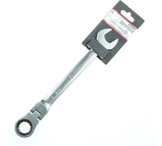 Изображение товара Ключ комбинированный трещоточный, шарнирный ARNEZI 21 мм R1030521