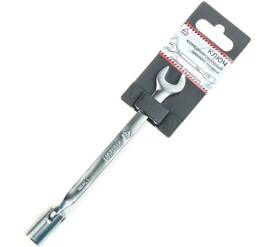 Изображение товара Ключ комбинированный шарнирный торцевой ARNEZI 11 мм R1032011