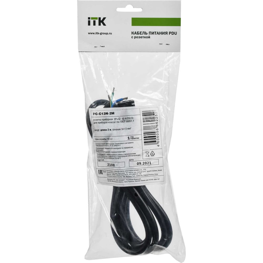 Изображение товара Кабель электропитания ITK PDU 2м с разъемом C13 16А IP20 черный