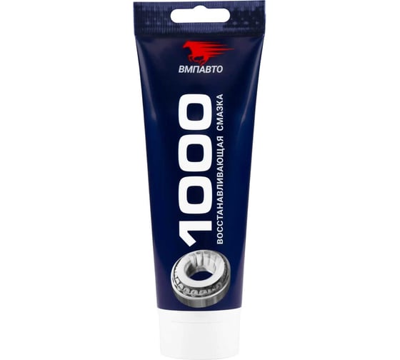 Изображение товара Смазка ВМПАВТО МС 1000 многофункциональная, 200г туба 1104