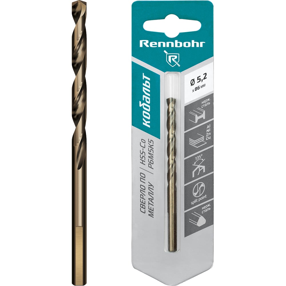 Изображение товара Сверло по металлу Rennbohr COBALT CARD, 3-гр. хвост., 5.2x86 мм, HSS-Co, Р6М5К5, 1шт/уп 668052 Изображение товара Сверло по металлу Rennbohr COBALT CARD, 3-гр. хвост., 5.2x86 мм, HSS-Co, Р6М5К5, 1шт/уп 668052