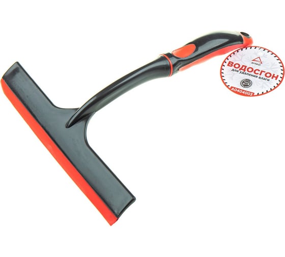 Изображение товара Водосгон ARNEZI с нескользящей ручкой и силиконовым лезвием 22 см A0404003