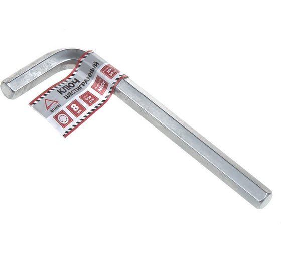 Изображение товара Ключ шестигранный ARNEZI (имбусовый) HEX 8мм R1060008