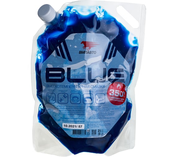 Изображение товара Смазка ВМПАВТО МС 1510 BLUE высокотемпературная комплексная литиевая, 2л дой-пак 1316