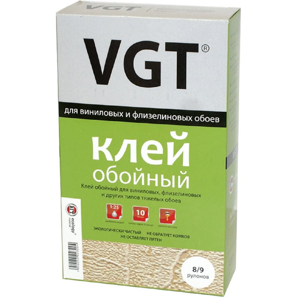 фото Сухой клей для виниловых, флизелиновых и тяжелых обоев vgt