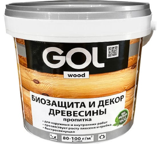 Изображение товара Защитно-декоративная пропитка Palizh GOL wood AQUA 2,5 кг дуб Wd.232.09-2,5 11606123