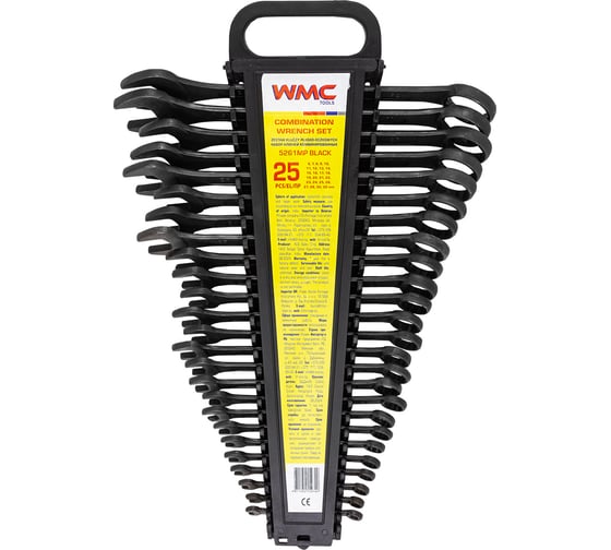Изображение товара Набор ключей комбинированных WMC TOOLS 25 предметов WMC-5261MP Black(62061)