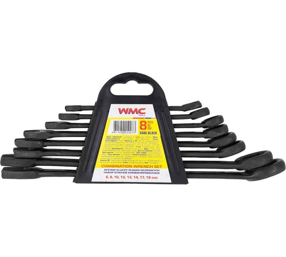 Изображение товара Набор ключей комбинированных WMC TOOLS 8 предметов WMC-5086 Black(62049)