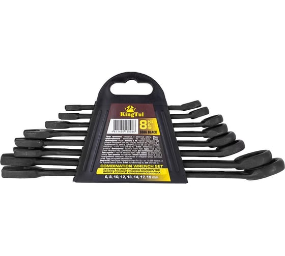 Изображение товара Набор ключей комбинированных KingTul 8 предметов KT-5086 Black(62048)