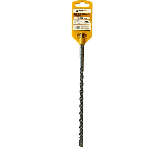 Изображение товара Бур по бетону Стройштуки SDS-plus 10х260 мм УТ-00026764