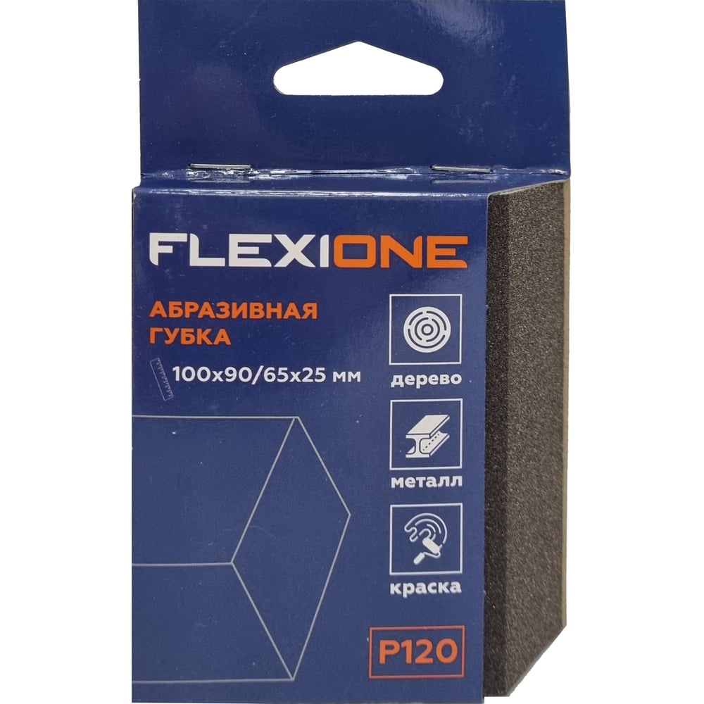 Изображение товара Губка абразивная Flexione 4-х стр. 100x90x25мм Р120 трапециевидная
