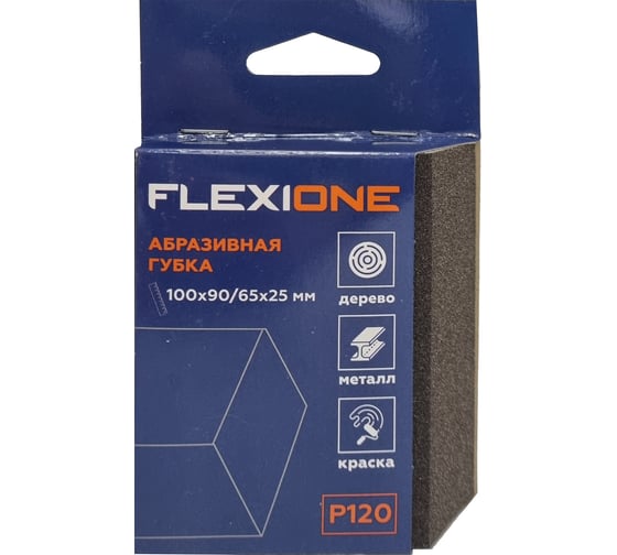 Изображение товара Губка абразивная Flexione 4-х стр. 100x90/65x25мм Р120 Flexiоne (трапецевидная) 90000494