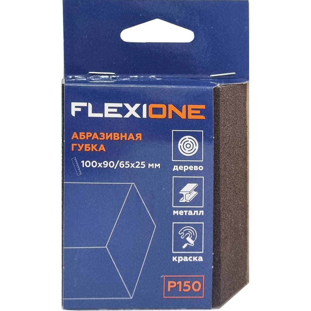 Изображение товара Губка абразивная Flexione 100x90/65x25мм R150 трапециевидная