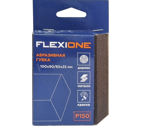 Изображение товара Губка абразивная Flexione 4-х стр. 100x90/65x25мм Р150 Flexiоne (трапецевидная) 90000504