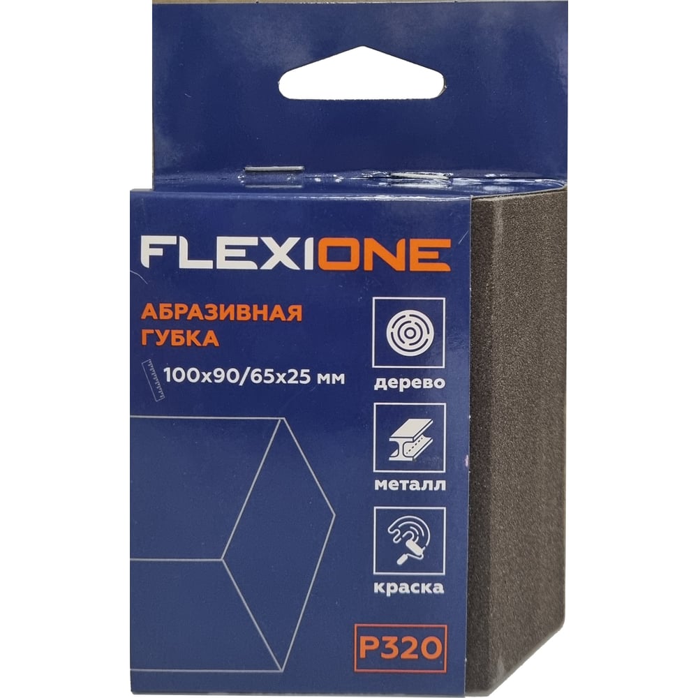 Изображение товара Губка абразивная Flexione 4-х стр. 100x90/65x25мм Р320 трапециевидная