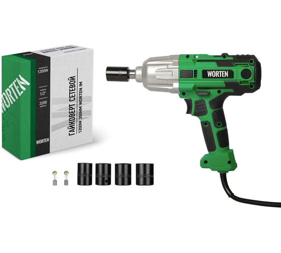 Изображение товара Гайковерт сетевой WORTEN 1200 Вт, 350Hm КА-90000333
