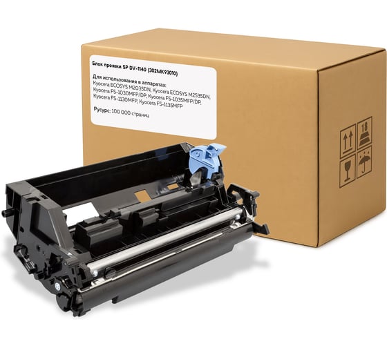 Изображение товара Блок проявки Solution print SP DV-1140 (302MK93010) для Kyocera (OEM.ref) 350160