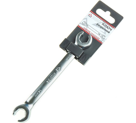 Изображение товара Ключ разрезной ARNEZI 13x14 мм R1051314