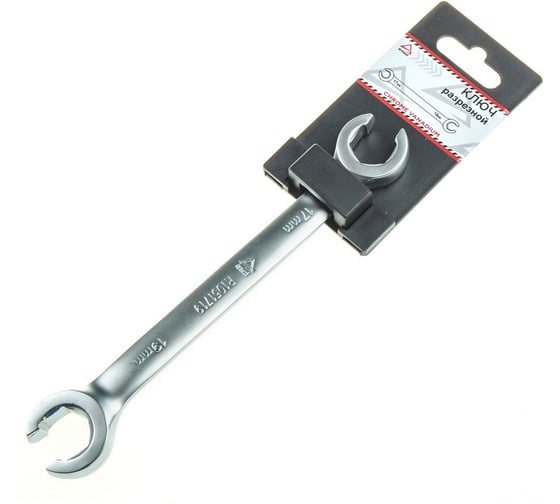 Изображение товара Ключ разрезной ARNEZI 17x19 мм R1051719