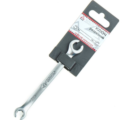 Изображение товара Ключ разрезной ARNEZI 8x10 мм R1050810