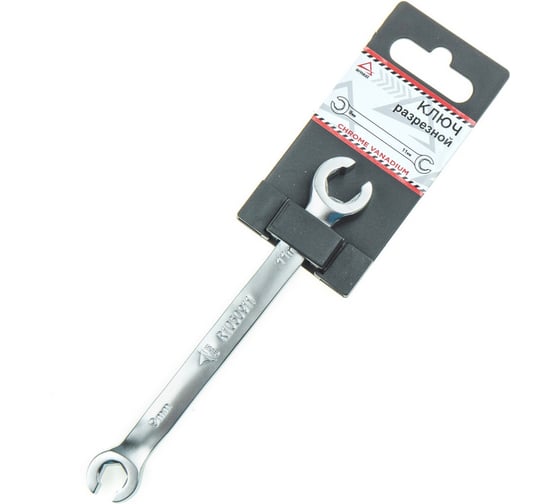 Изображение товара Ключ разрезной ARNEZI 9x11 мм R1050911