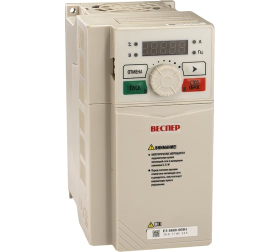 Изображение товара Преобразователь частоты со съемным пультом Веспер E5-8600-005H 3,7кВт, 380В VSP5480