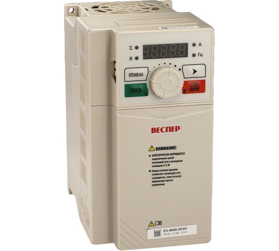 Изображение товара Преобразователь частоты со съемным пультом Веспер E5-8600-003H 2,2кВт, 380В VSP5479