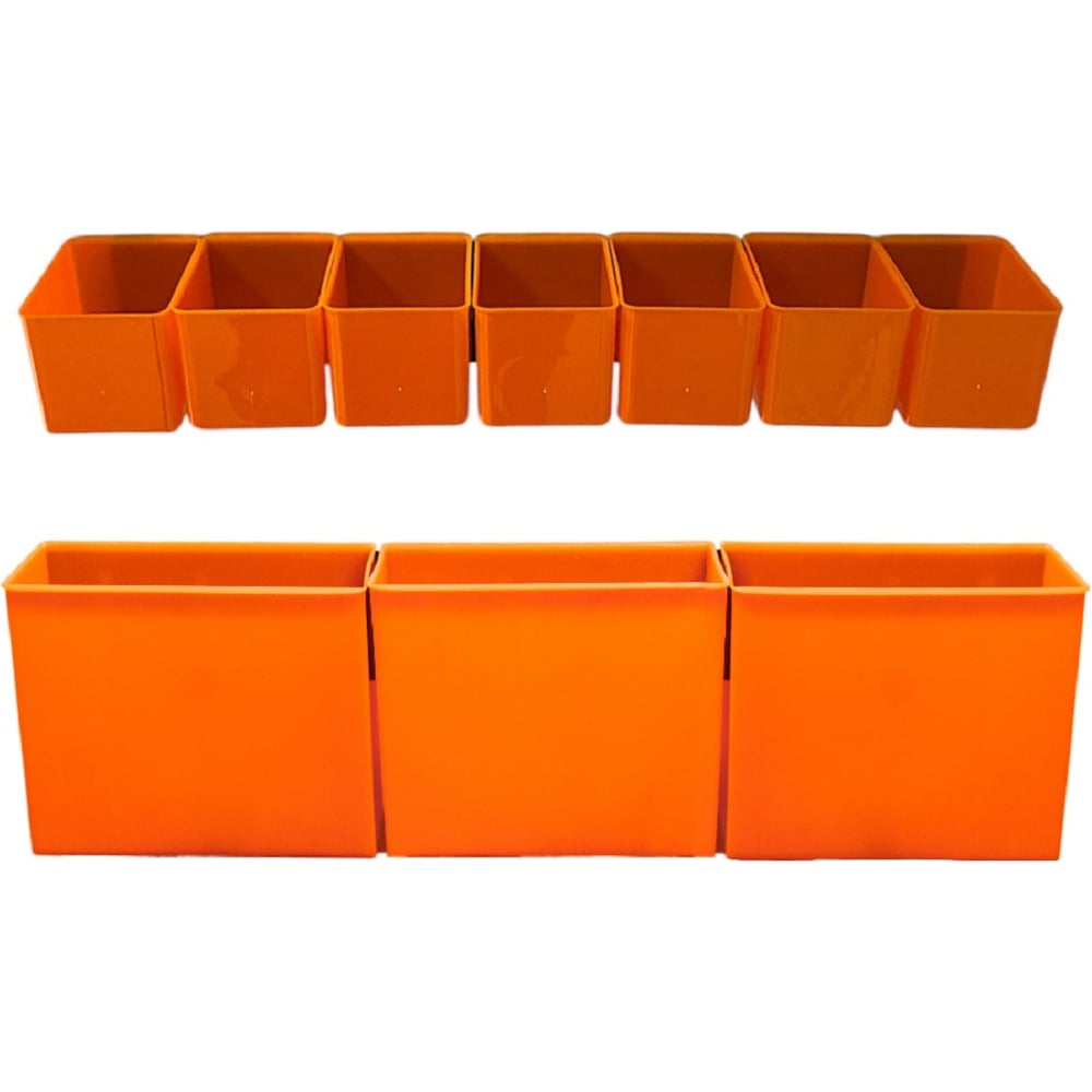Изображение товара Набор лотков ACCURATE 70x53x50 мм 7 шт + 126x60x100 мм 3 шт оранжевый + планка 350 мм 2 шт ЛВ1+3 наб