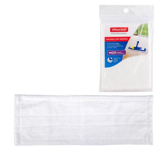 Изображение товара Насадка-моп для швабры OfficeClean Professional карманы-уши, 42х10 см, микрофибра 266765