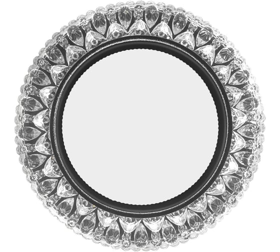 Изображение товара Светильник SKYWARD AURA GX53 G11 с подсветкой 5Вт 4200К (кольцо 85мм) 201___ARGX53G11/4200К