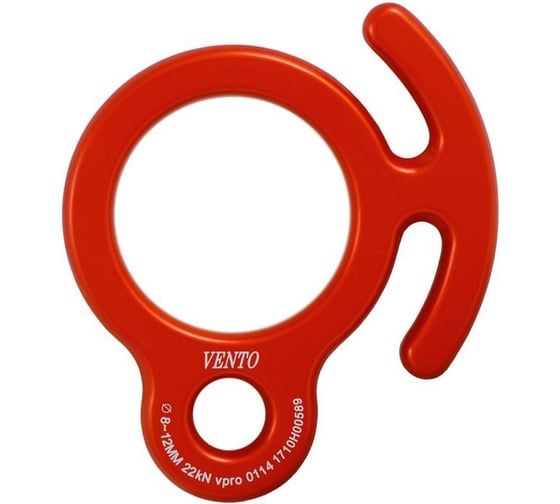 Изображение товара Cпусковое устройство VENTO «Восьмерка рогатая» дюраль vnt 1114