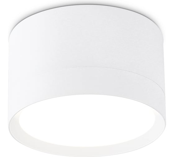 Изображение товара Накладной точечный светильник Ambrella Light TECHNO SPOT TN52351