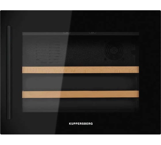 Изображение товара Винный шкаф KUPPERSBERG RBW 45 8514