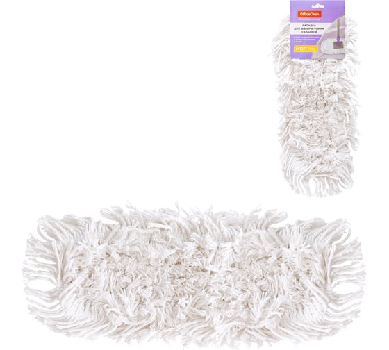 Изображение товара Насадка-моп для швабры OfficeClean Professional с карманами, хлопок ворс 3-5,5 см, белая 303084