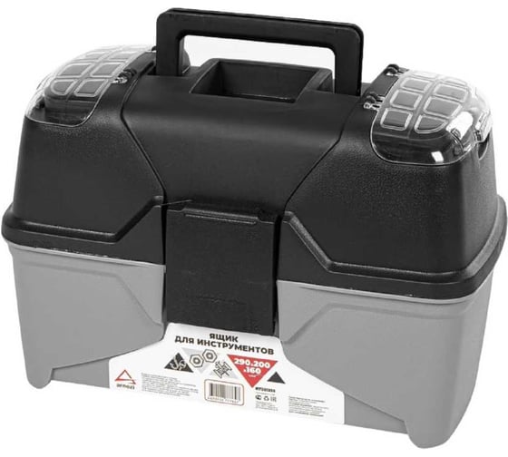 Изображение товара Органайзер универсальный ARNEZI B-30 290x200x160 мм R7201255