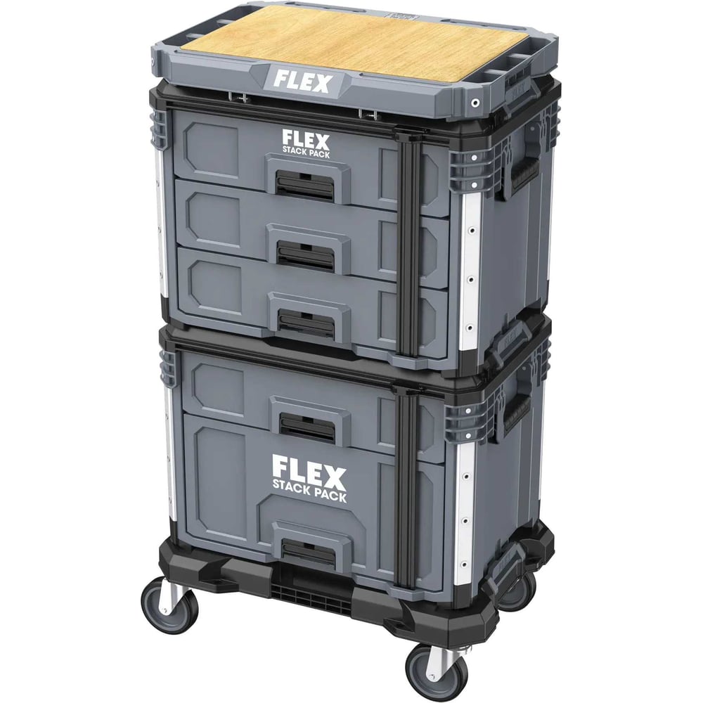 Изображение товара Комплект кейсов FLEX STACK PACK TKL SP SET 2 533247 Изображение товара Комплект кейсов FLEX STACK PACK TKL SP SET 2 533247