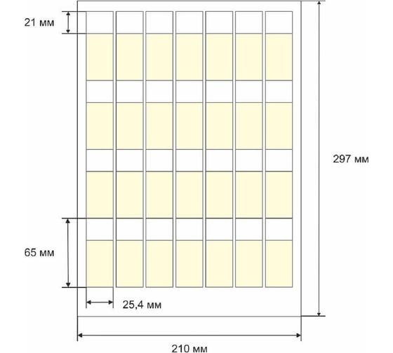 Изображение товара Этикетка для кабеля и провода SOFMIX СЛМ 25,4х65 28 шт/лист 100568