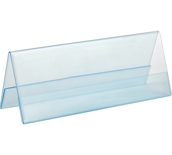 Изображение товара Подставка для презентаций OfficeSpace 210х80 мм, двусторонняя, горизонтальная Pdp_28685