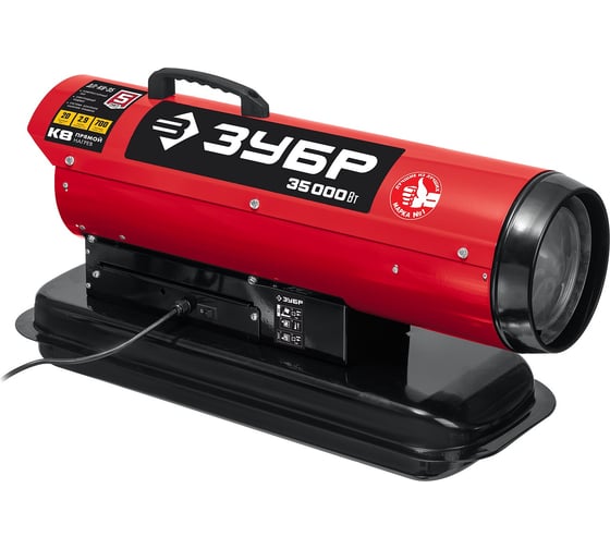 Изображение товара Дизельная тепловая пушка ЗУБР 35 кВт, прямой нагрев ДП-К8-35