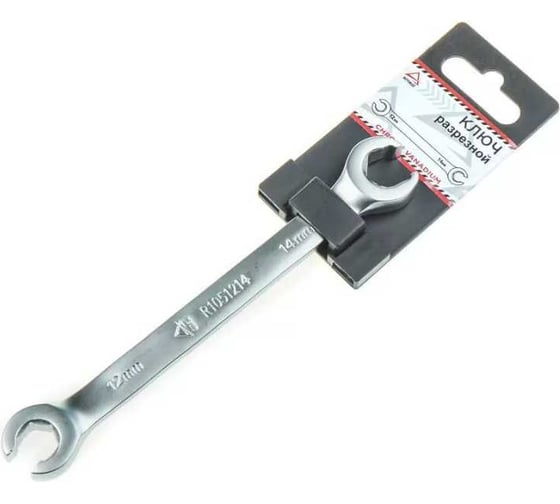 Изображение товара Ключ разрезной ARNEZI 12x14 мм R1051214