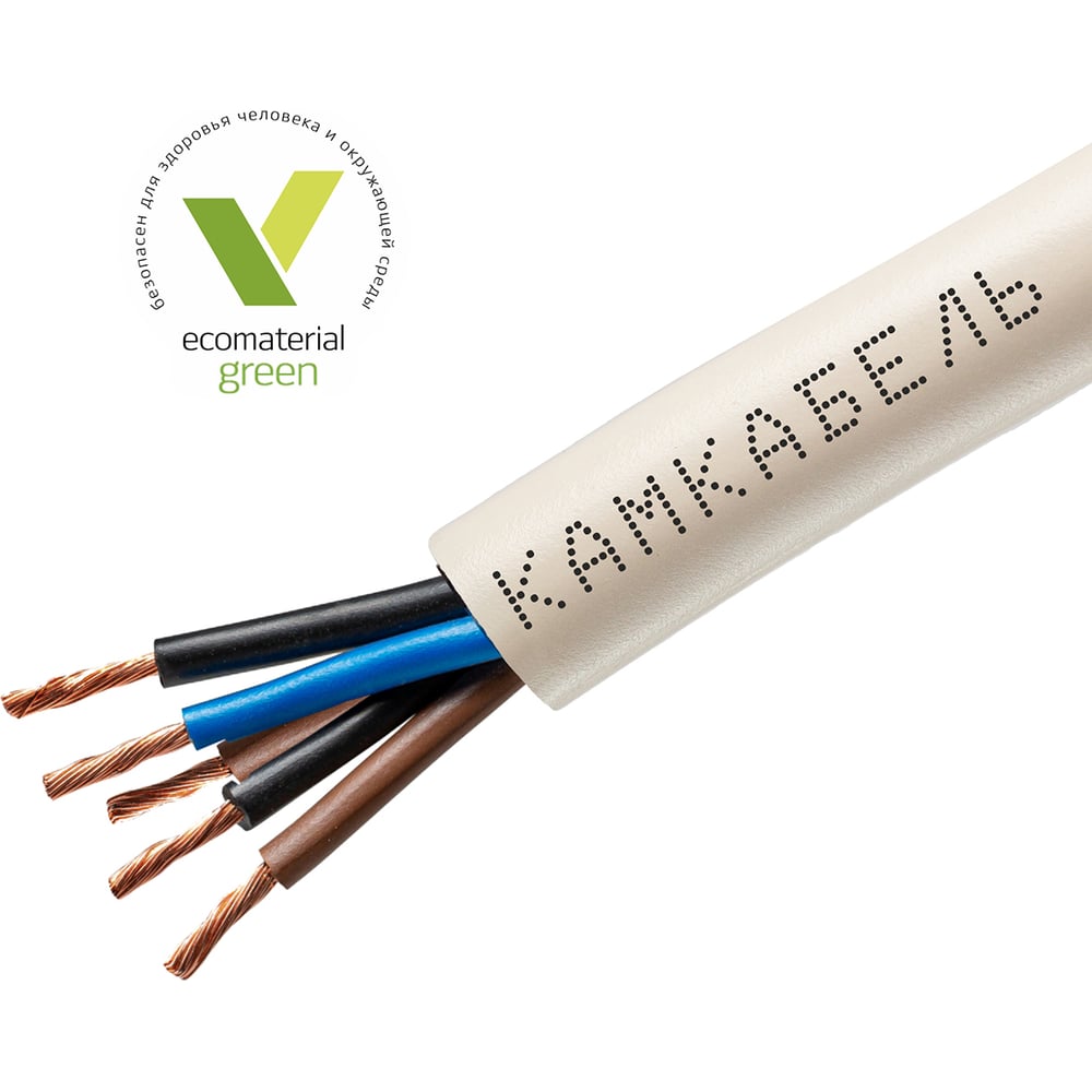 Изображение товара Провод Камкабель ПВС 5x4 100м белый ГОСТ медь